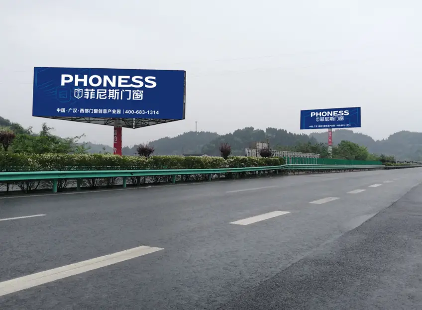 项目动态